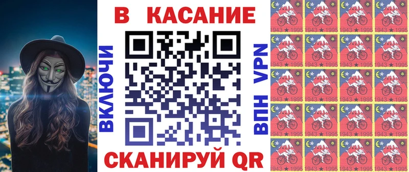 Купить ГАШ Галлюциногенные грибы Меф мяу мяу СК Сураж