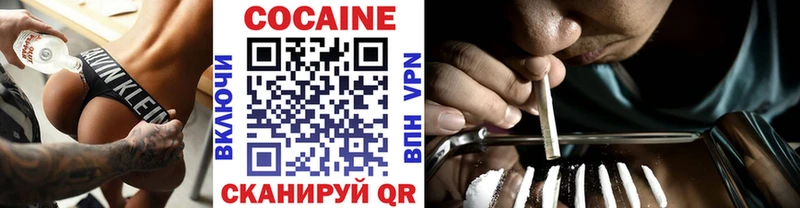 Cocaine 98%  Купить где  Сураж 