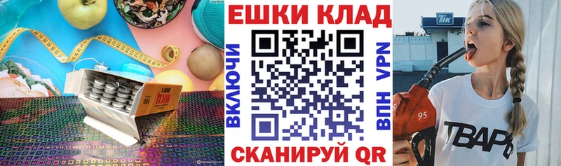 Купить закладки  Сураж  Ecstasy VHQ 