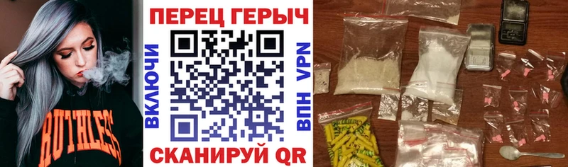 Купить где  Сураж  ГЕРОИН Афган 
