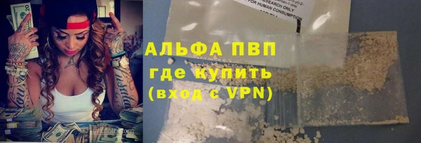 метадон Вязники