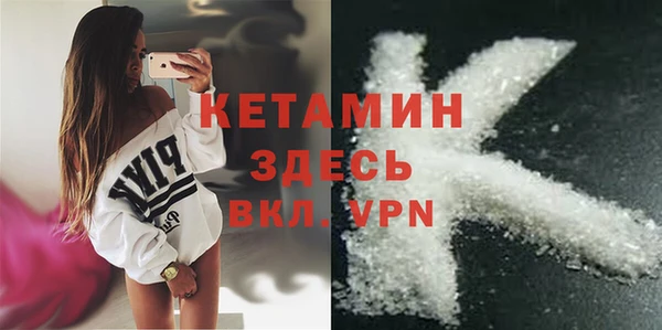 метадон Вязники
