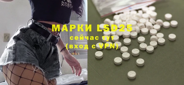 метадон Вязники