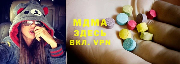метадон Вязники