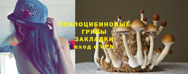 метадон Вязники