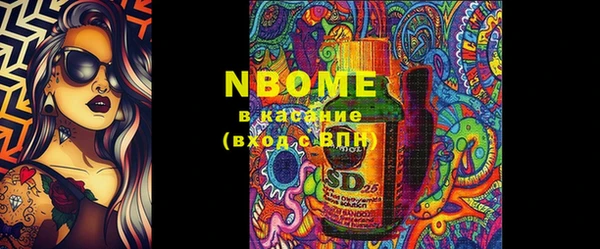 метадон Вязники