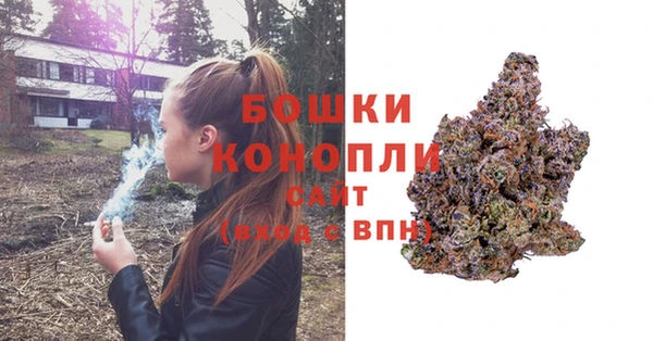мескалин Вязьма