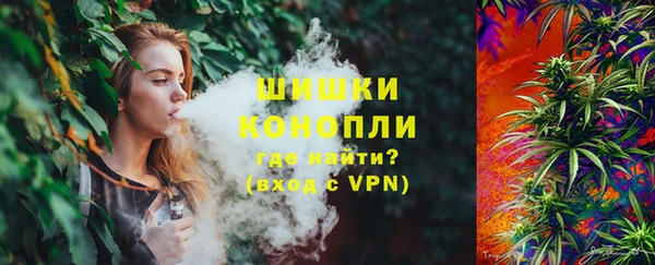 метадон Вязники