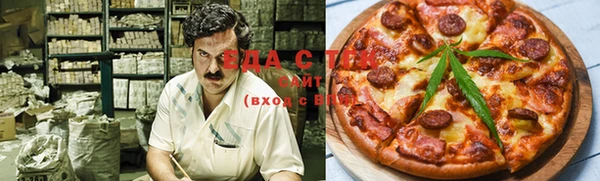 метадон Вязники