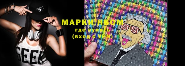 метадон Вязники