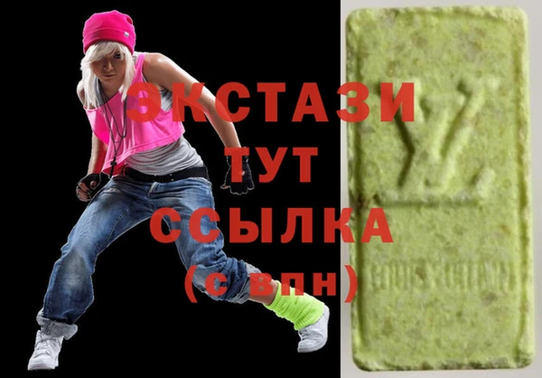 метадон Вязники