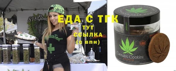 метадон Вязники