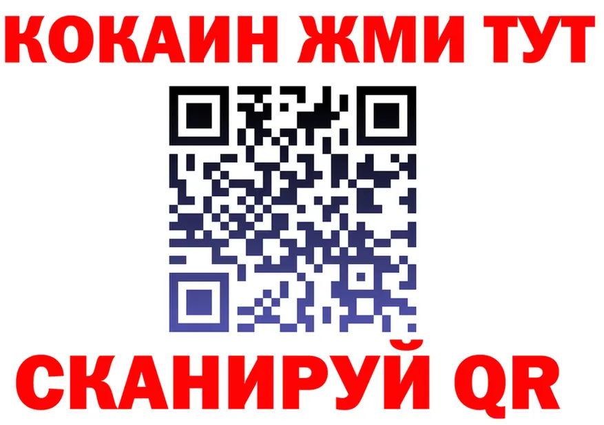 Amphetamine VHQ зеркало площадка OMG Сураж