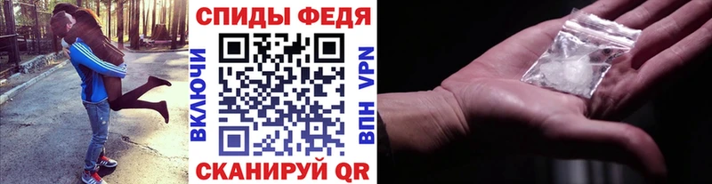 Купить закладки Сураж МЕТАМФЕТАМИН кристалл